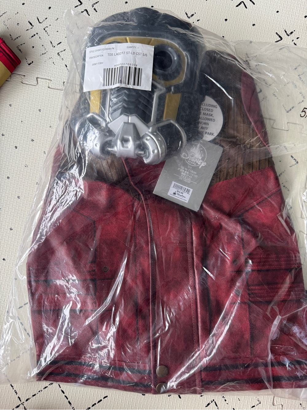Disney Maroon Star-Lord Costume Jacket for kids size 5/6